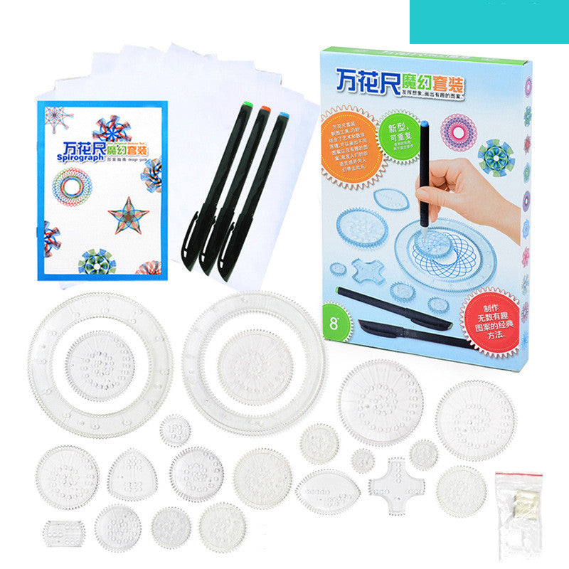 Student Drawing Template Set