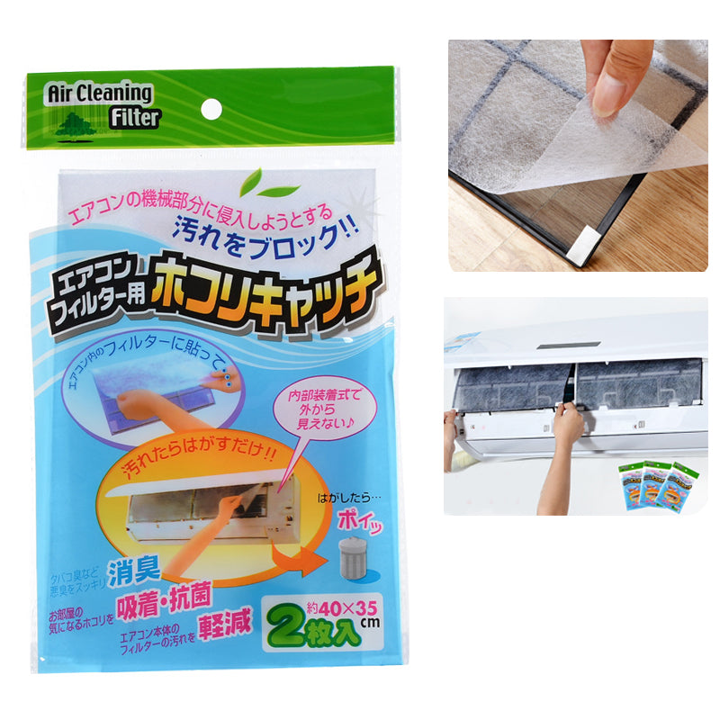 Air Outlet Cleaning Brush